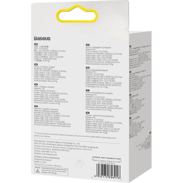 Ładowarka Baseus Compact 2x USB-A 2.1 A (CCXJ010202) 11026517 6932172606916