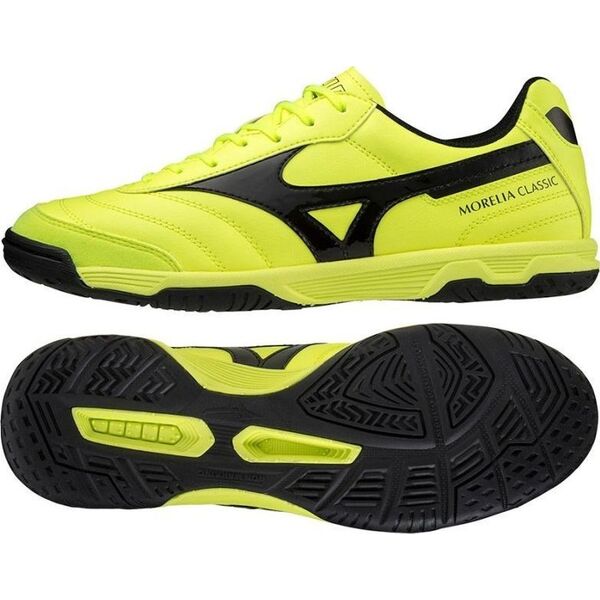 Mizuno Buty Mizuno Morelia Sala Classic IN Q1GA220245