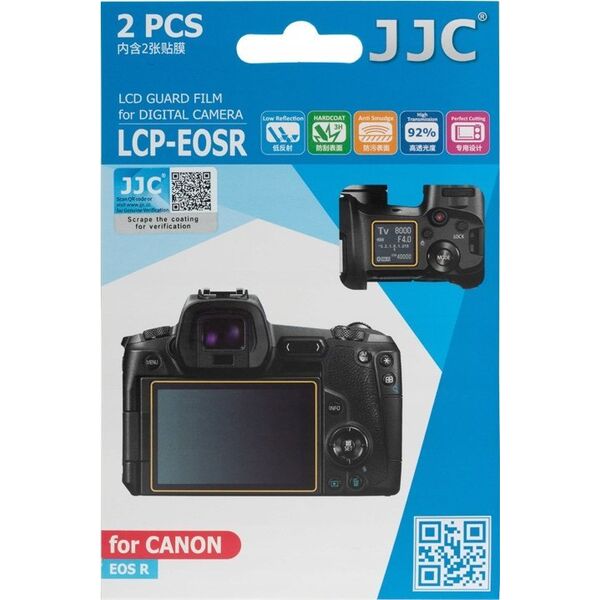 JJC Osłona LCD JJC LCP-EOSR poliwęglanowa