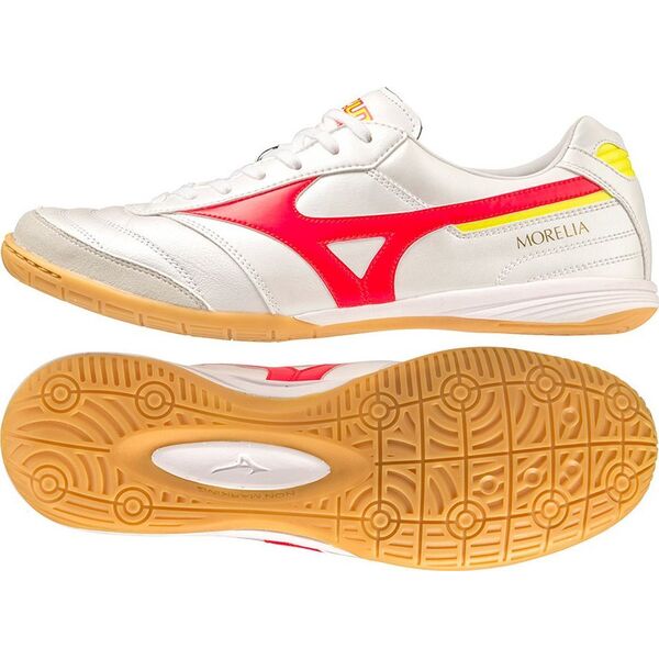 Mizuno Buty Mizuno Morelia Sala Elite IN Q1GA230164