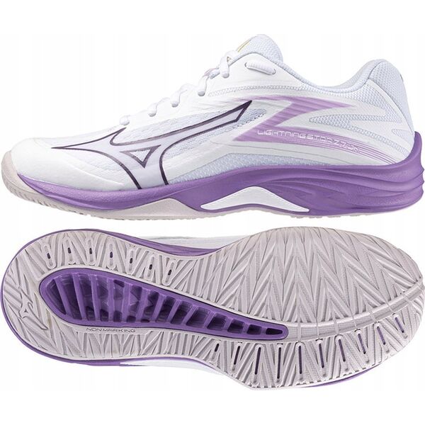 Mizuno Buty Mizuno LIGHTNING STAR Z7 JR V1GD230310