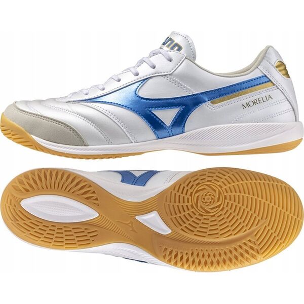 Mizuno Buty Mizuno Morelia Sala Elite IN Q1GA241225
