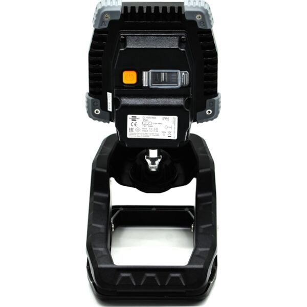 Brennenstuhl Mobilny reflektor bateryjny LED CL 4050 MA Clip, 3800lm, IP65