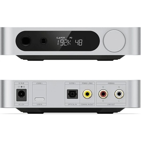 Wzmacniacz słuchawkowy FiiO FiiO K11 Silver biurkowy wzmacniacz słuchawkowy z DAC