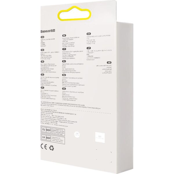 Baseus Baseus uniwersalne podstawki nóżki do laptopa (2 szt.) srebrny (LUZC000012)