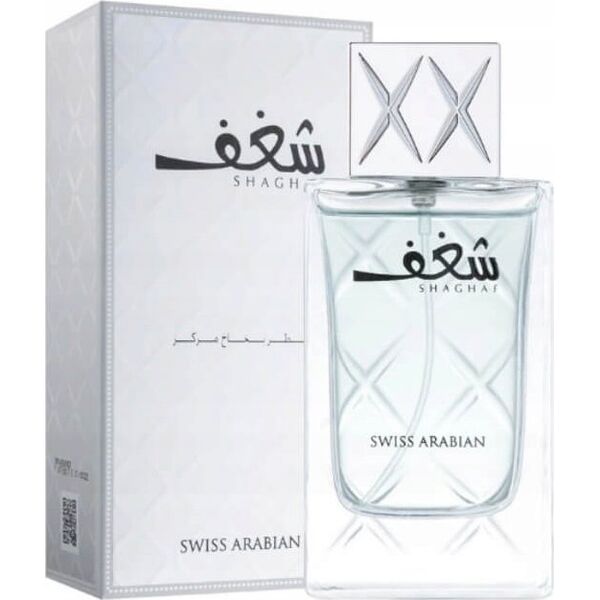 Swiss Arabian Shaghaf Men EDP 75ml