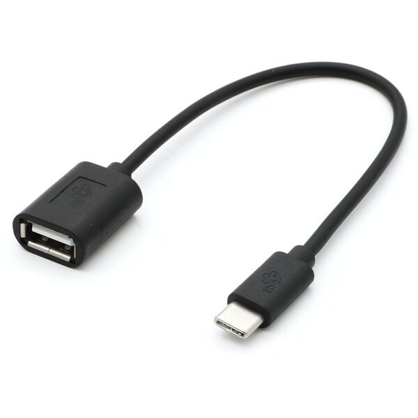 Adapter USB TB Print  (AKTBXKU4PAC015B)