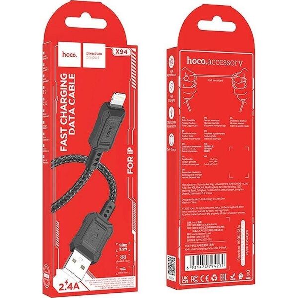Kabel USB Hoco HOCO kabel USB A do Lightning 2,4A X94 1 m czarny