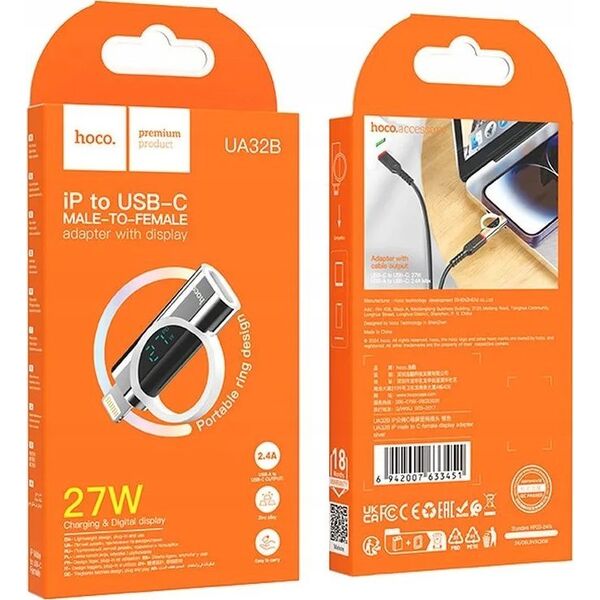 Προσαρμογέας USB Hoco Προσαρμογέας HOCO Lightning (αρσενικό) σε Τύπο C (θηλυκό) με οθόνη 2.4A 27W UA32B ασημί 14395564 6942010000000