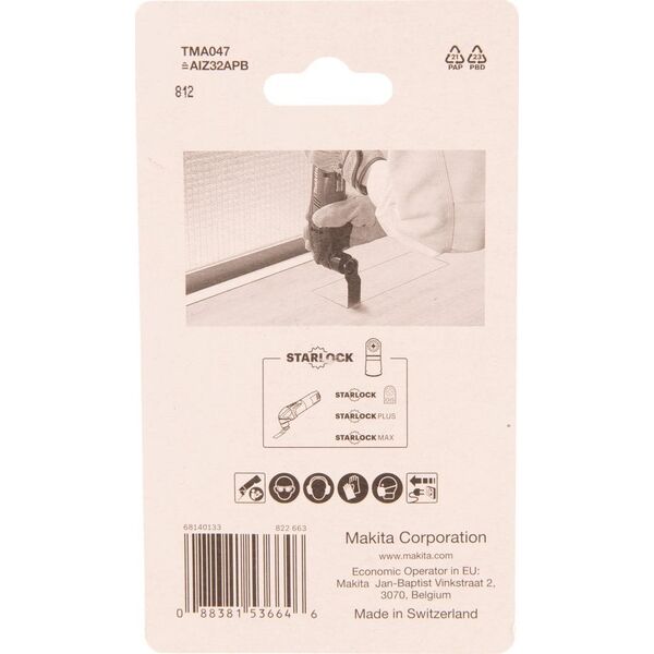 Makita MAKITA MT PLUG ΚΟΠΤΙΚΗ ΛΑΜΑ ΠΡΙΟΝΙ BIM 32mm x 50mm / 5 τεμ. 14268261 88381536646