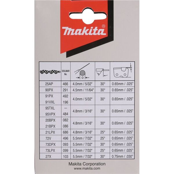 ΑΛΥΣΙΔΑ ΚΟΠΗΣ Makita MAKITA 91PX 45cm 1,3mm 3/8" 14120902 88381562997