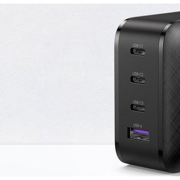 Ładowarka Ugreen CD224 1x USB-A 3x USB-C  (70774)