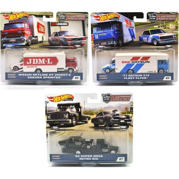 Hot Wheels Pojazdy Transportowe 50 rocznica (FLF56)