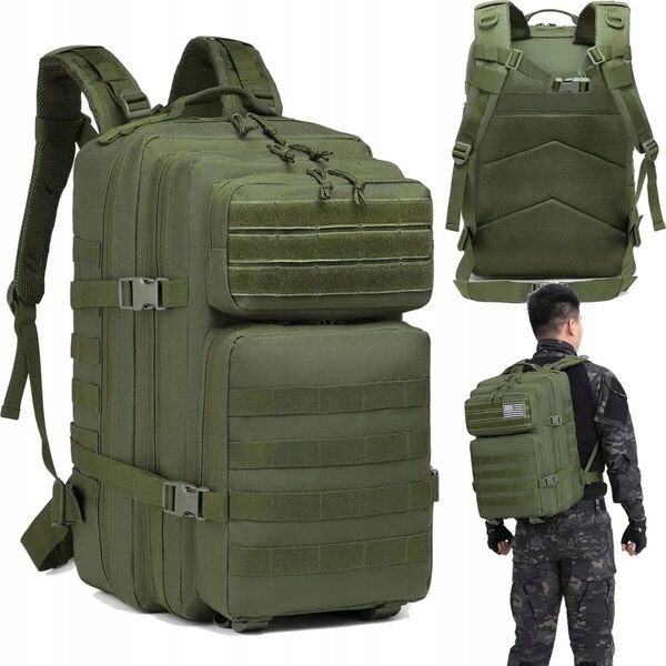 Plecak turystyczny ExtraLink EXTRALINK MILITARY PLECAK SZKOLNY TAKTYCZNY PODRÓŻNY MĘSKI DUŻY 45L MIL-1115 14128051 5906168636929