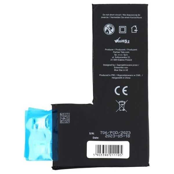Bateria Blue Star BLUE STAR HQ bateria bez BMS do IPHONE XS 2658 mAh