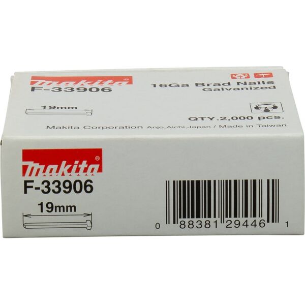 Makita MAKITA NAILS (PIN) 16GA 19mm ΓΙΑ DBN600 (2000PCS) 13576765 88381294461