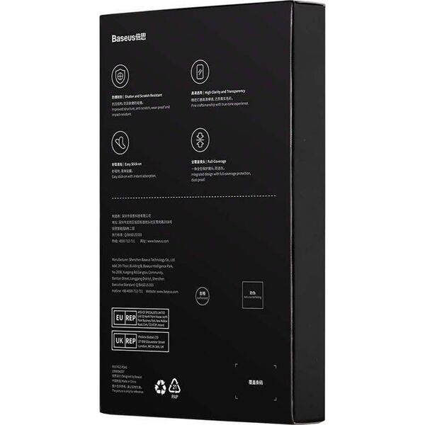 Baseus Szkło hartowane Baseus na aparat do iPhone 14/14 Plus