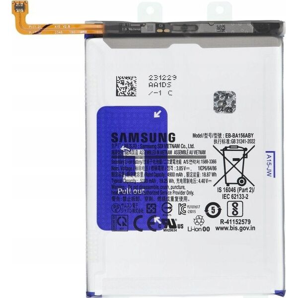 Samsung ServicePack Μπαταρία EB-BA156ABY Μπαταρία για SAMSUNG A15 A155F / A156B GH82-33639A 14243962 5903400000000