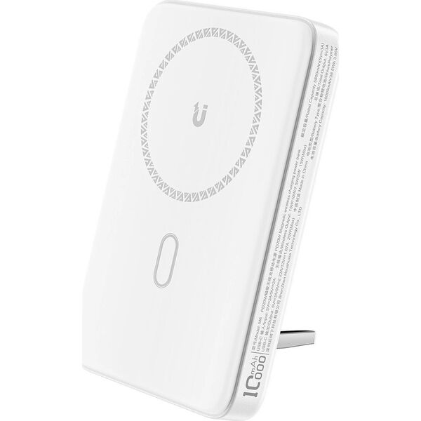 Acefast Acefast M6 PD 20W 10000mAh επαγωγικό Powerbank + καλώδιο - λευκό 14295459 6974320000000