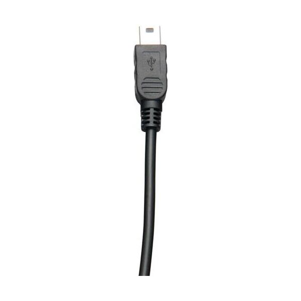 Kabel USB Cellular Line USB-A - 1.1 m Czarny (CUSBDATACABMICROUSB)