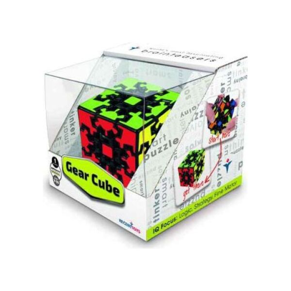 Recent Toys TOYS Gear Cube - (0320)