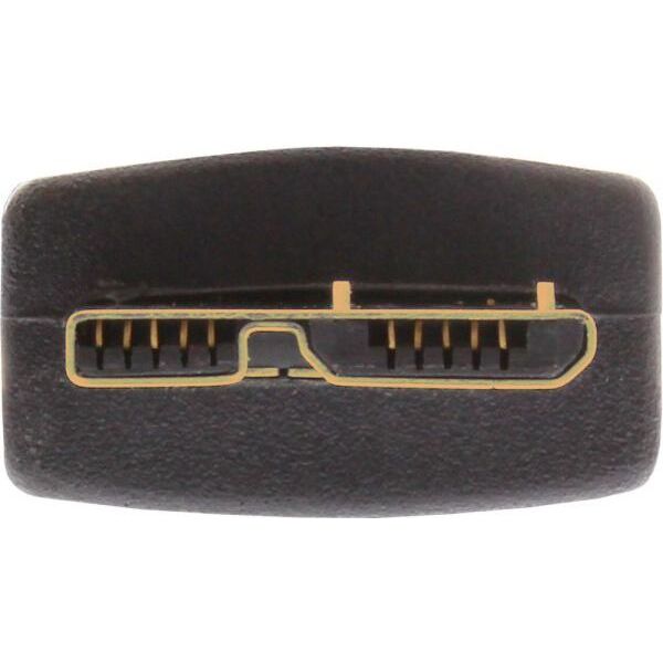 Kabel USB InLine USB-A - micro-B 0.5 m Czarny (35405)