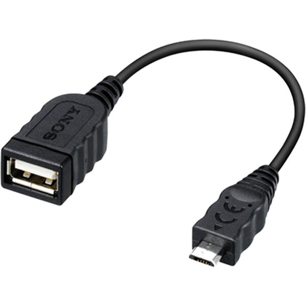 Sony Kabel Adaptera (VMCUAM2.SYH)