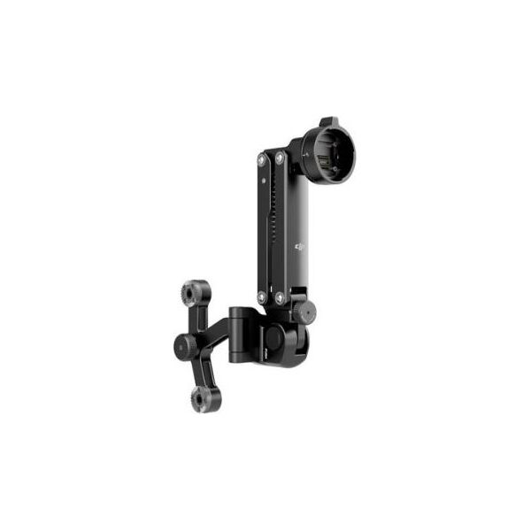 DJI Osmo Z-Axis (DJI000341)