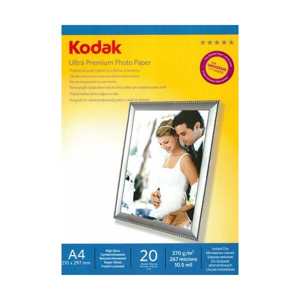 Kodak Papier fotograficzny do drukarki A4 (5740-816)