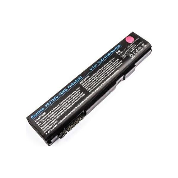 Bateria MicroBattery 6 Cell, Li-ion, 10.8V, 5200 mAh, 56Wh (MBI2167)