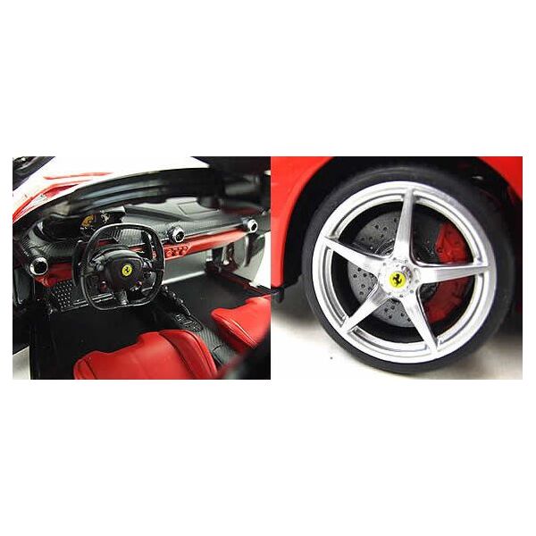 Rastar La Ferrari F70 (RAS/50100)