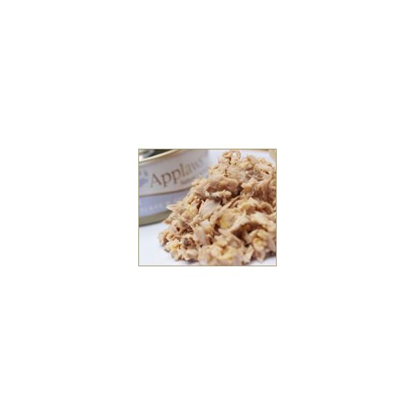 Applaws Puszka Filet z tuńczyka z serem - 70g