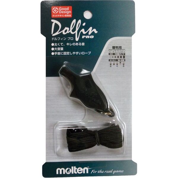 Molten Gwizdek Molten Delfin Pro WDFPBK czarny (4880)