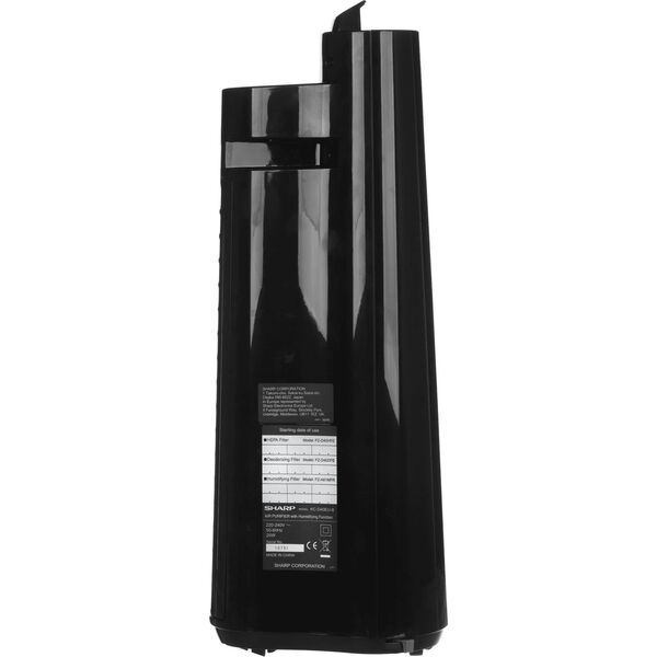 Oczyszczacz powietrza Sharp KC-D40EUB