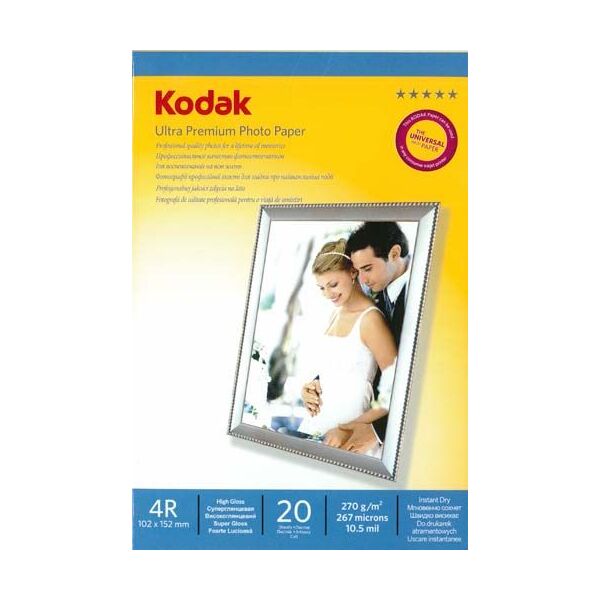 Kodak Papier fotograficzny do drukarki A6 (5740-537 N57040-818)