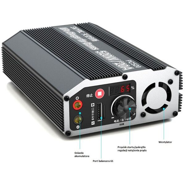 SkyRC Ładowarka PC520 do LiPo 6S (SK-100105-08)