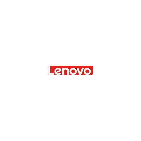 Dysk serwerowy Lenovo 1.2TB 2.5'' SAS-3 (12Gb/s)  (00Y2432)