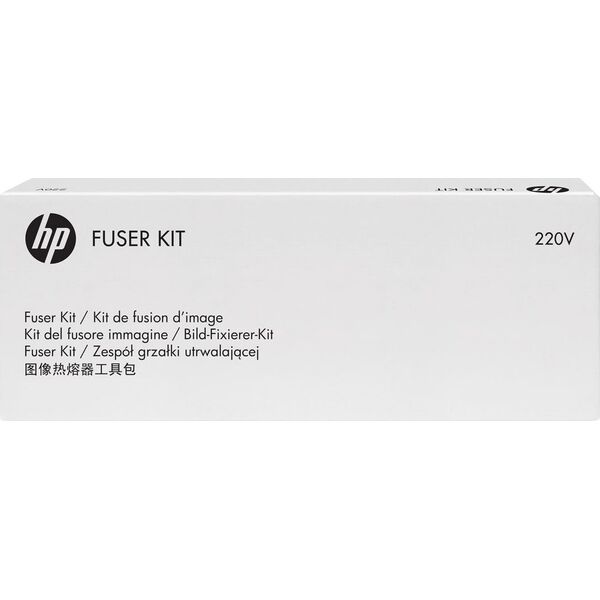 HP Fuser 220V Service Kit