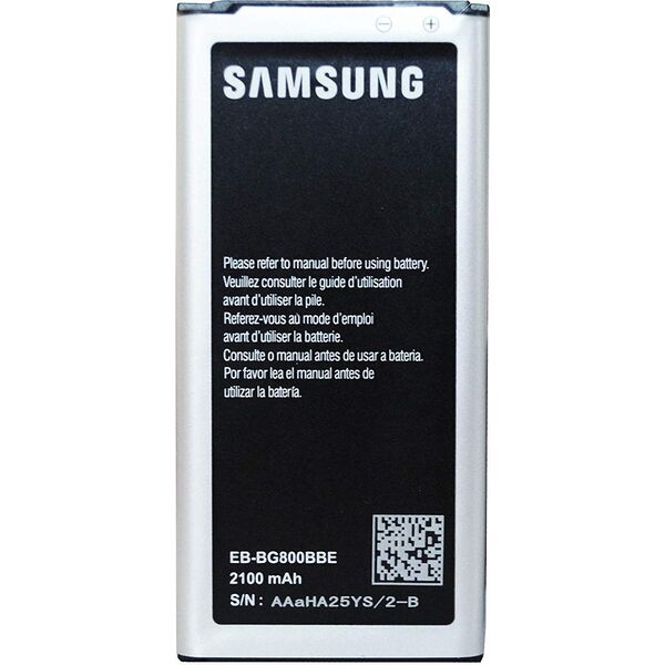Bateria MicroSpareparts Mobile Samsung EB-BG800BBE