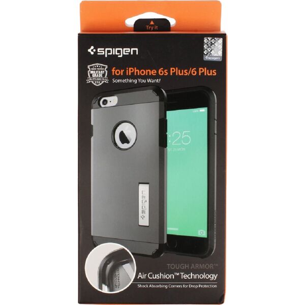 Spigen Nakładka Tough Armor do Samsung Galaxy Note 7 szara