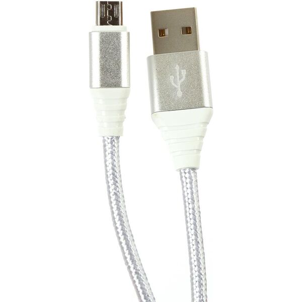 Kabel USB Omega USB-A - 1 m Srebrny (OUFBB3MBOXS)