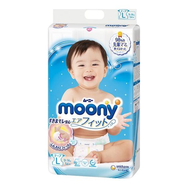 Moony Pieluchy L, 9-14 kg, 54 szt.