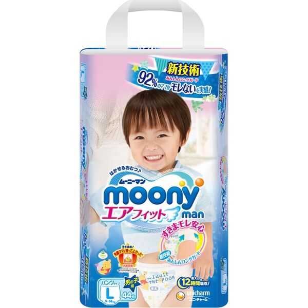 Moony dla chłopców L, 9-14 kg, 44 szt.