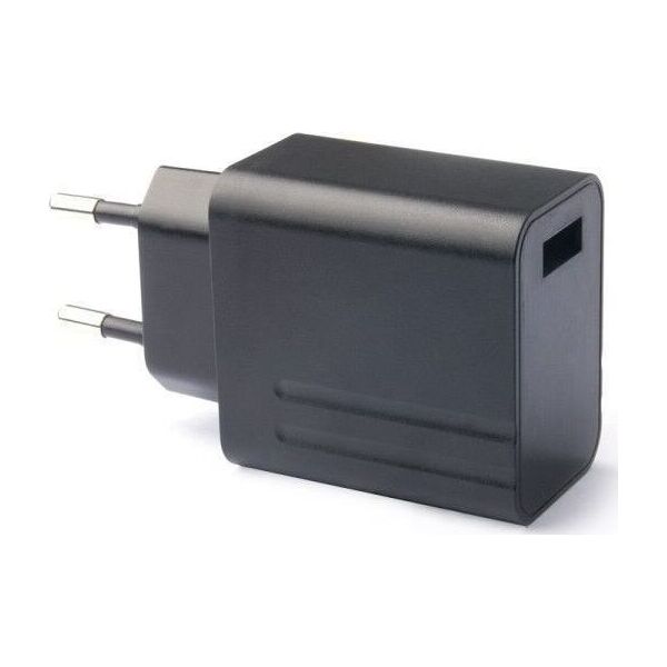 Ładowarka MicroBattery 1x USB-A 2.4 A (MBXAP-AC0007-B)