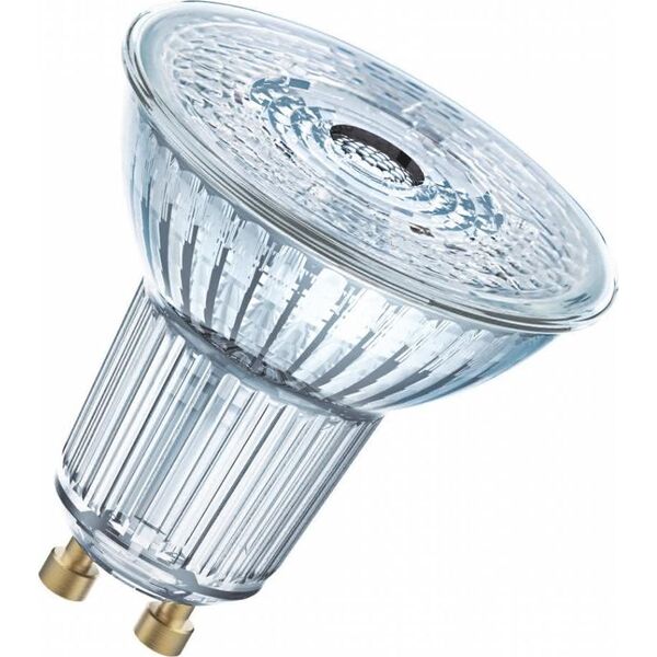 Ledvance LED 8W GU10 575lm 2700K