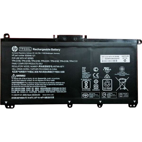 Bateria HP do HP Pavilion 15-CD, 11.5V, 3470mAh (920070-855)