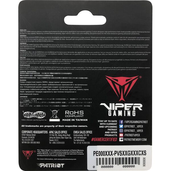 Pamięć do laptopa Patriot SODIMM, DDR4, 16 GB, 2666 MHz, CL18 (PVS416G266C8S)