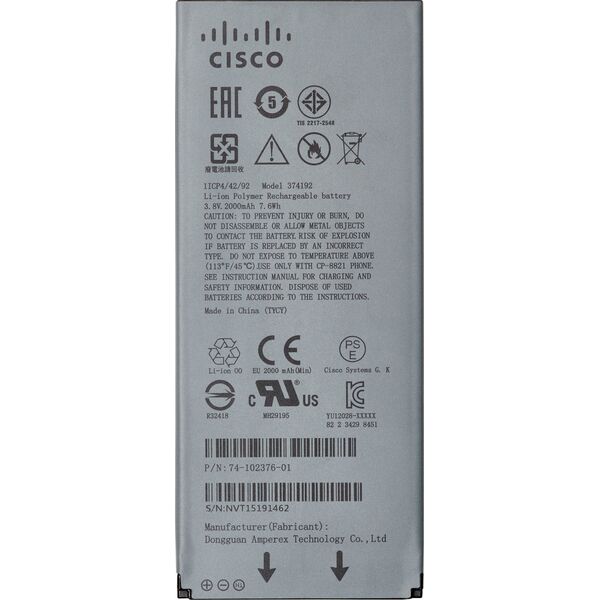 Telefon Cisco Cisco CISCO 8821 BATTERY EXTENDED/. IN