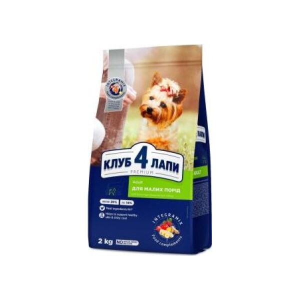 Club 4 Paws CLUB4Ł PIES 2kg MAŁA RASA