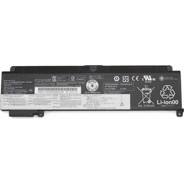 Bateria CoreParts Laptop Battery for Lenovo